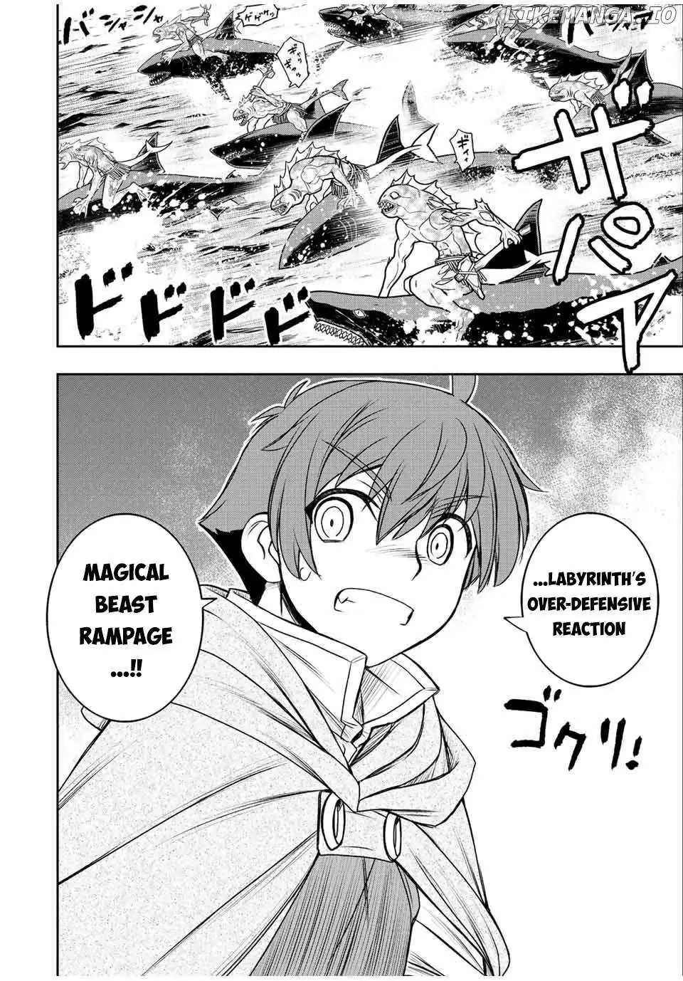 Dame Skill [Auto Mode] ga Kakusei Shimashita: Are, Guild no Scout no Minasan, Ore o "Iranai" tte Ittemasen deshita? Chapter 69 — Page 8