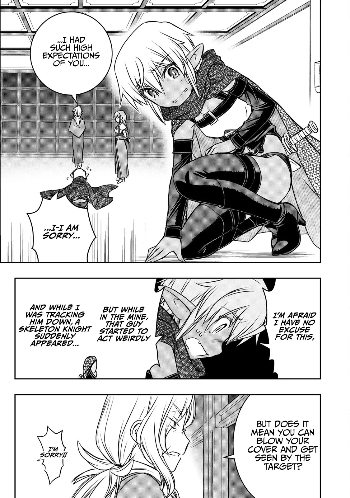 Dame Skill [Auto Mode] ga Kakusei Shimashita: Are, Guild no Scout no Minasan, Ore o "Iranai" tte Ittemasen deshita? Chapter 7 — Page 8