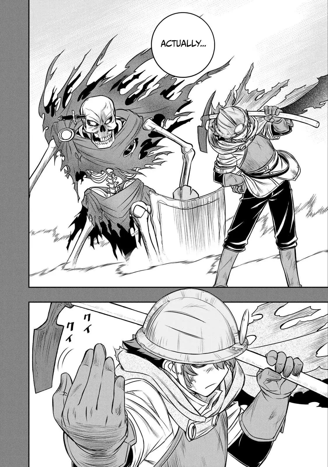 Dame Skill [Auto Mode] ga Kakusei Shimashita: Are, Guild no Scout no Minasan, Ore o "Iranai" tte Ittemasen deshita? Chapter 7 — Page 11