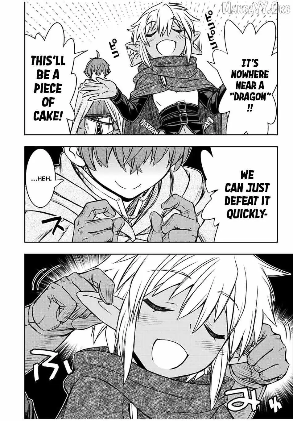 Dame Skill [Auto Mode] ga Kakusei Shimashita: Are, Guild no Scout no Minasan, Ore o "Iranai" tte Ittemasen deshita? Chapter 70 — Page 7