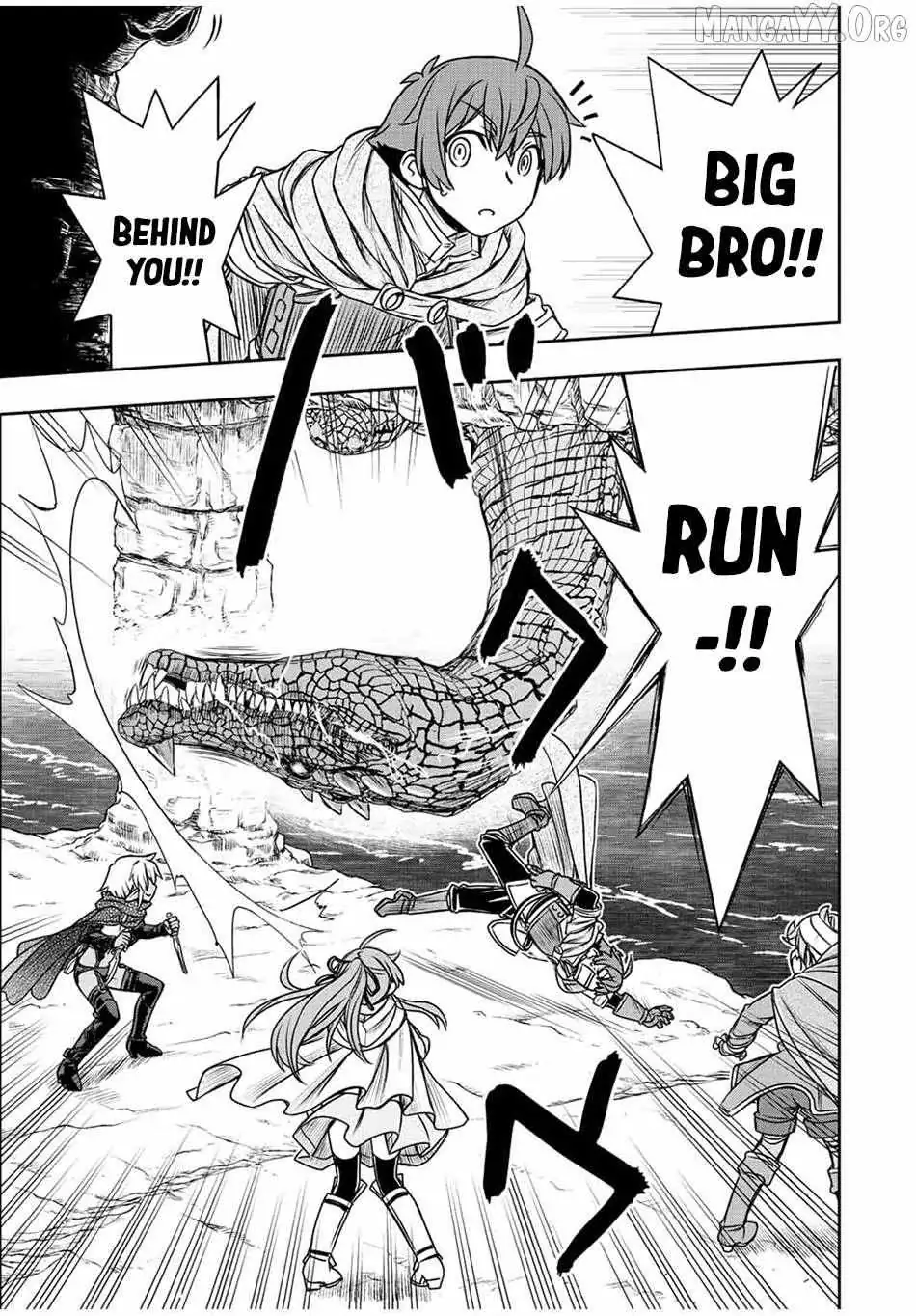 Dame Skill [Auto Mode] ga Kakusei Shimashita: Are, Guild no Scout no Minasan, Ore o "Iranai" tte Ittemasen deshita? Chapter 70 — Page 14