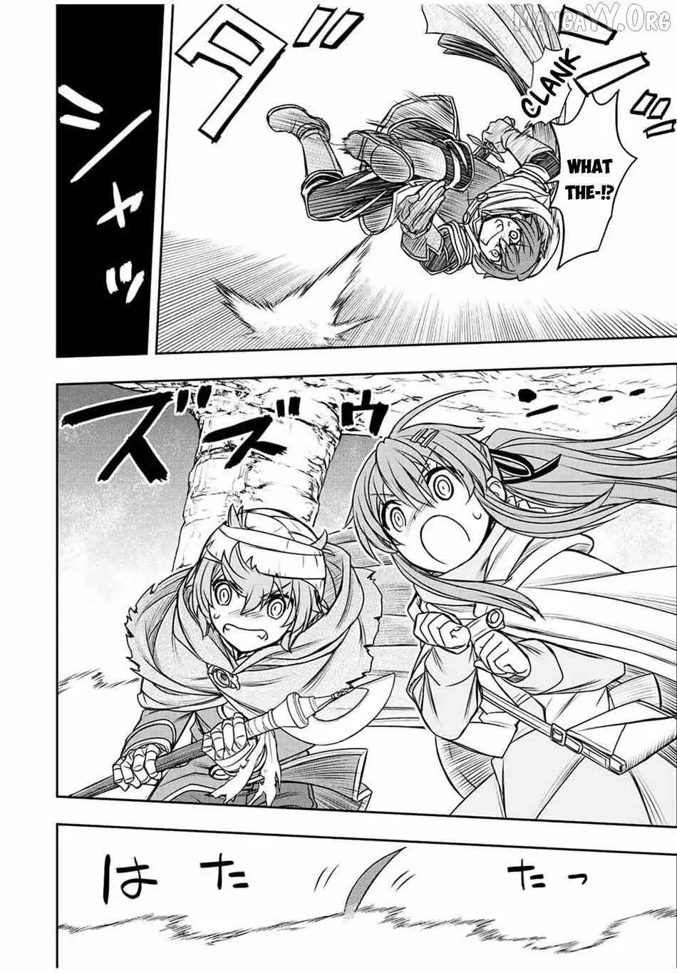 Dame Skill [Auto Mode] ga Kakusei Shimashita: Are, Guild no Scout no Minasan, Ore o "Iranai" tte Ittemasen deshita? Chapter 70 — Page 15