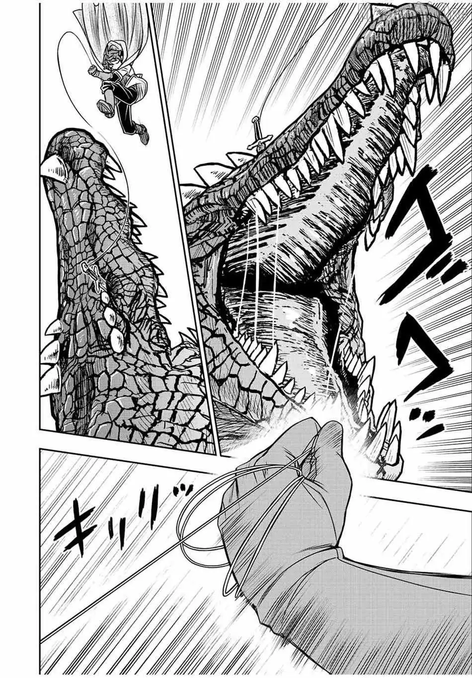 Dame Skill [Auto Mode] ga Kakusei Shimashita: Are, Guild no Scout no Minasan, Ore o "Iranai" tte Ittemasen deshita? Chapter 71 — Page 4
