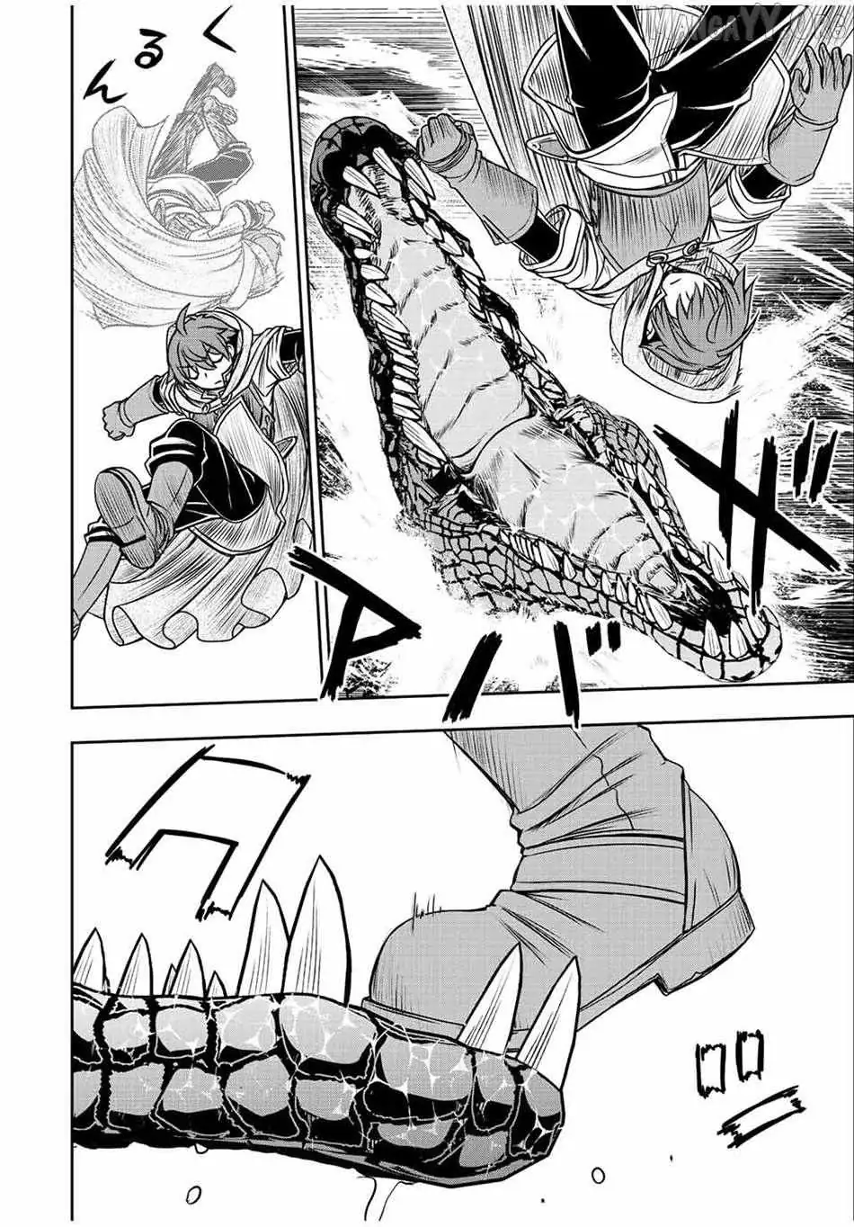 Dame Skill [Auto Mode] ga Kakusei Shimashita: Are, Guild no Scout no Minasan, Ore o "Iranai" tte Ittemasen deshita? Chapter 71 — Page 6
