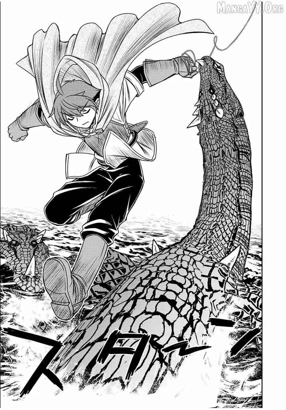Dame Skill [Auto Mode] ga Kakusei Shimashita: Are, Guild no Scout no Minasan, Ore o "Iranai" tte Ittemasen deshita? Chapter 71 — Page 7