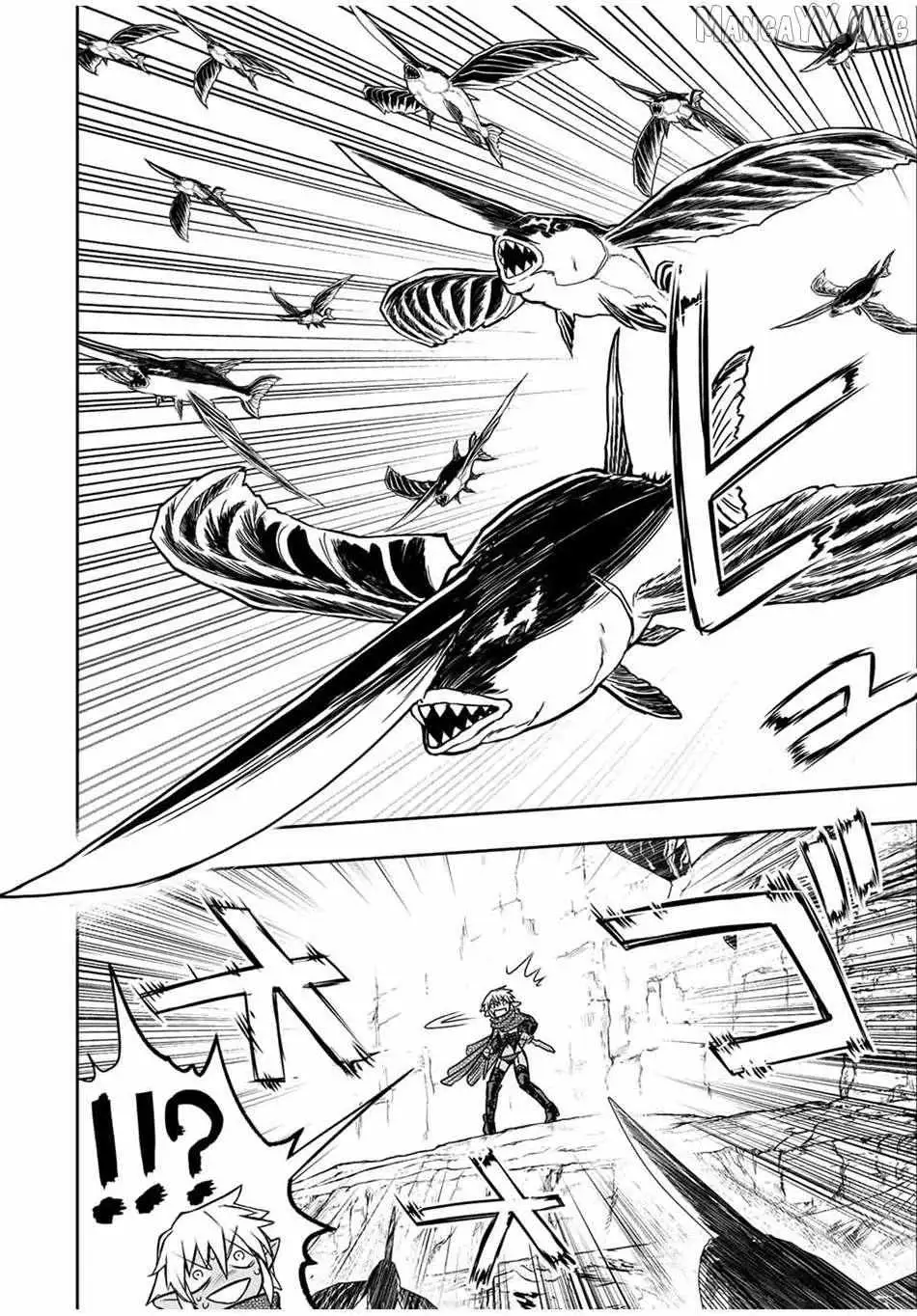 Dame Skill [Auto Mode] ga Kakusei Shimashita: Are, Guild no Scout no Minasan, Ore o "Iranai" tte Ittemasen deshita? Chapter 71 — Page 14