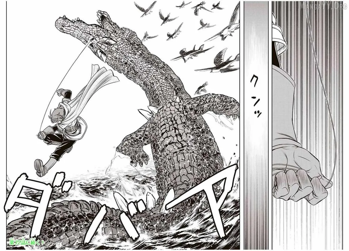 Dame Skill [Auto Mode] ga Kakusei Shimashita: Are, Guild no Scout no Minasan, Ore o "Iranai" tte Ittemasen deshita? Chapter 71 — Page 18
