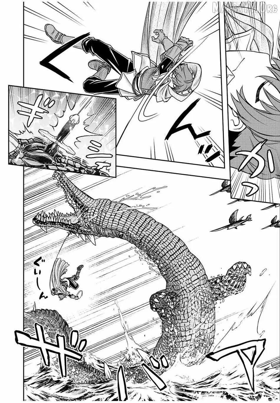 Dame Skill [Auto Mode] ga Kakusei Shimashita: Are, Guild no Scout no Minasan, Ore o "Iranai" tte Ittemasen deshita? Chapter 72 — Page 4