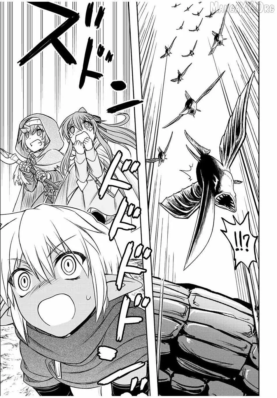 Dame Skill [Auto Mode] ga Kakusei Shimashita: Are, Guild no Scout no Minasan, Ore o "Iranai" tte Ittemasen deshita? Chapter 72 — Page 5