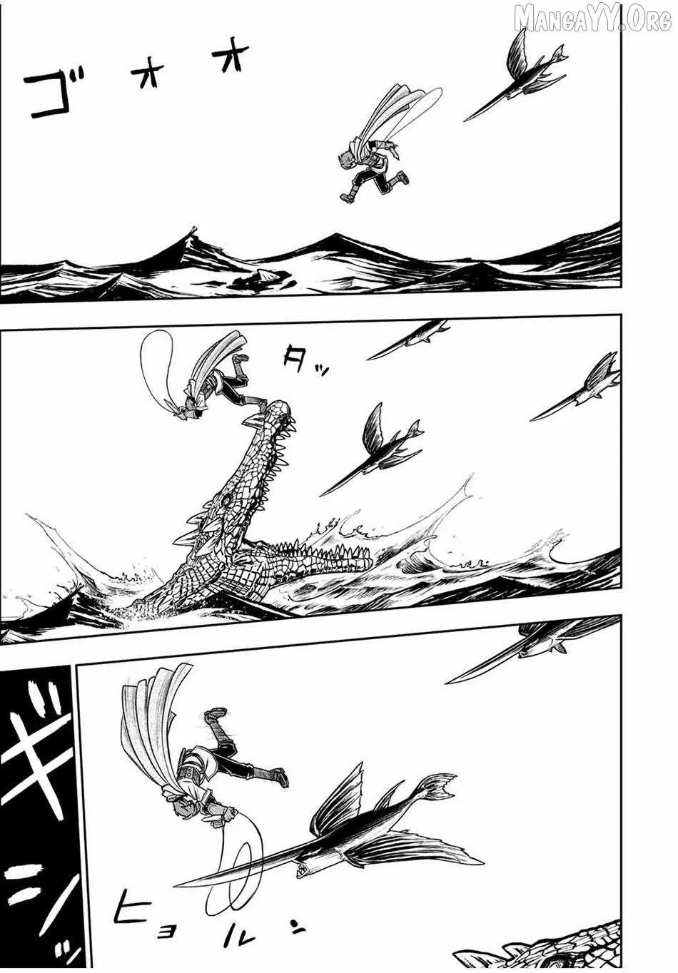 Dame Skill [Auto Mode] ga Kakusei Shimashita: Are, Guild no Scout no Minasan, Ore o "Iranai" tte Ittemasen deshita? Chapter 72 — Page 7