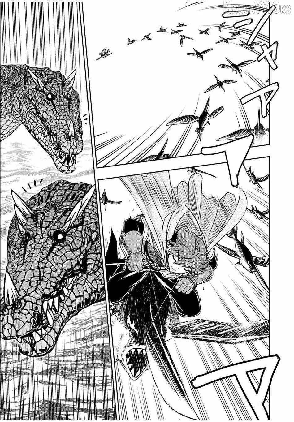 Dame Skill [Auto Mode] ga Kakusei Shimashita: Are, Guild no Scout no Minasan, Ore o "Iranai" tte Ittemasen deshita? Chapter 72 — Page 9
