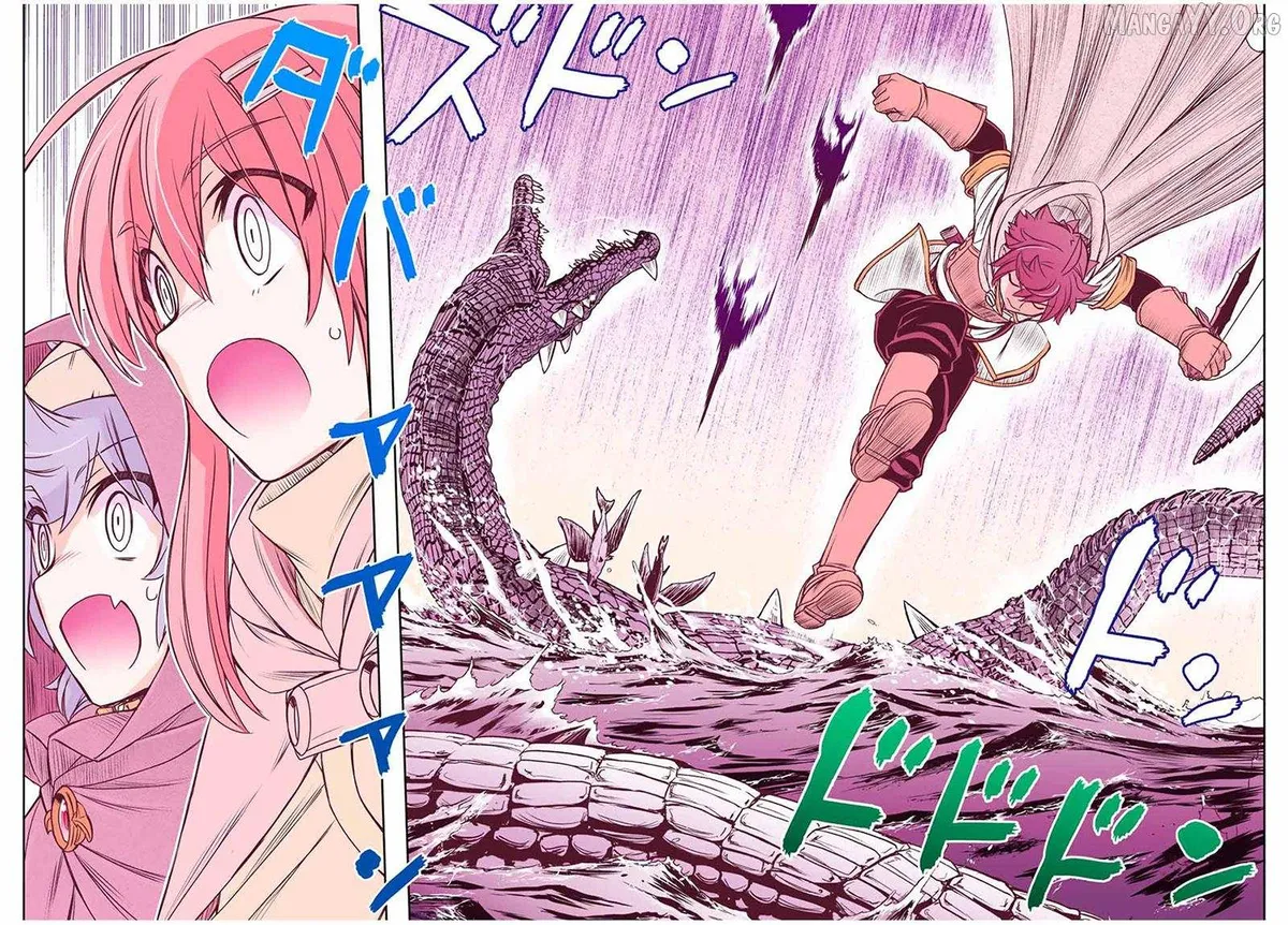 Dame Skill [Auto Mode] ga Kakusei Shimashita: Are, Guild no Scout no Minasan, Ore o "Iranai" tte Ittemasen deshita? Chapter 72 — Page 12
