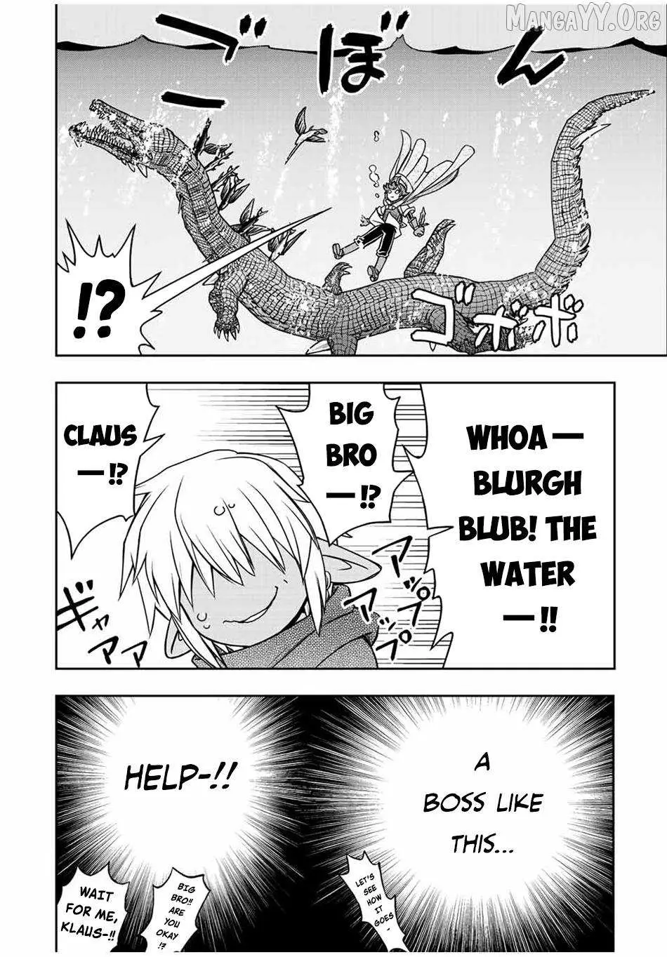 Dame Skill [Auto Mode] ga Kakusei Shimashita: Are, Guild no Scout no Minasan, Ore o "Iranai" tte Ittemasen deshita? Chapter 72 — Page 15