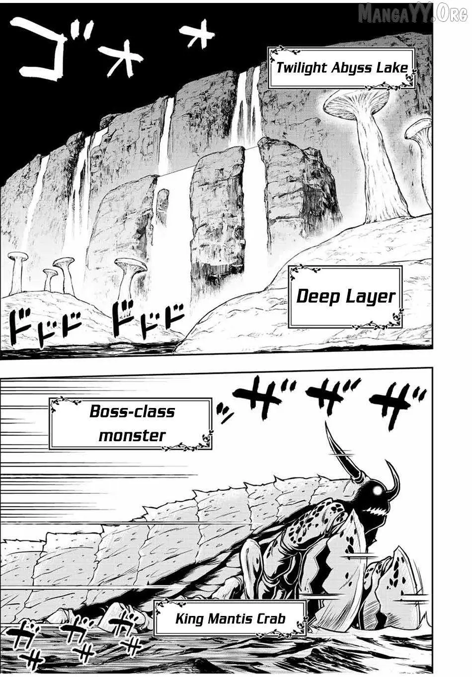 Dame Skill [Auto Mode] ga Kakusei Shimashita: Are, Guild no Scout no Minasan, Ore o "Iranai" tte Ittemasen deshita? Chapter 72 — Page 16