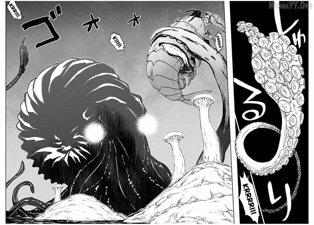 Dame Skill [Auto Mode] ga Kakusei Shimashita: Are, Guild no Scout no Minasan, Ore o "Iranai" tte Ittemasen deshita? Chapter 72 — Page 17