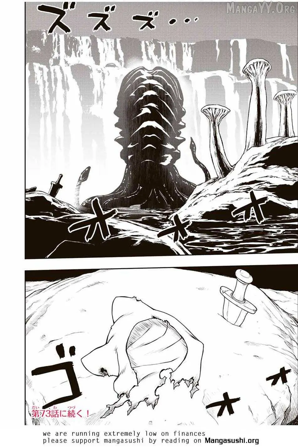 Dame Skill [Auto Mode] ga Kakusei Shimashita: Are, Guild no Scout no Minasan, Ore o "Iranai" tte Ittemasen deshita? Chapter 72 — Page 18