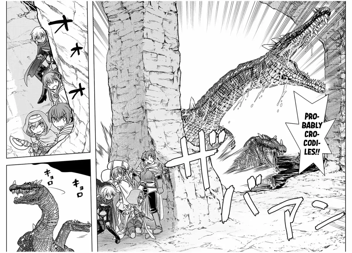Dame Skill [Auto Mode] ga Kakusei Shimashita: Are, Guild no Scout no Minasan, Ore o "Iranai" tte Ittemasen deshita? Chapter 73 — Page 5