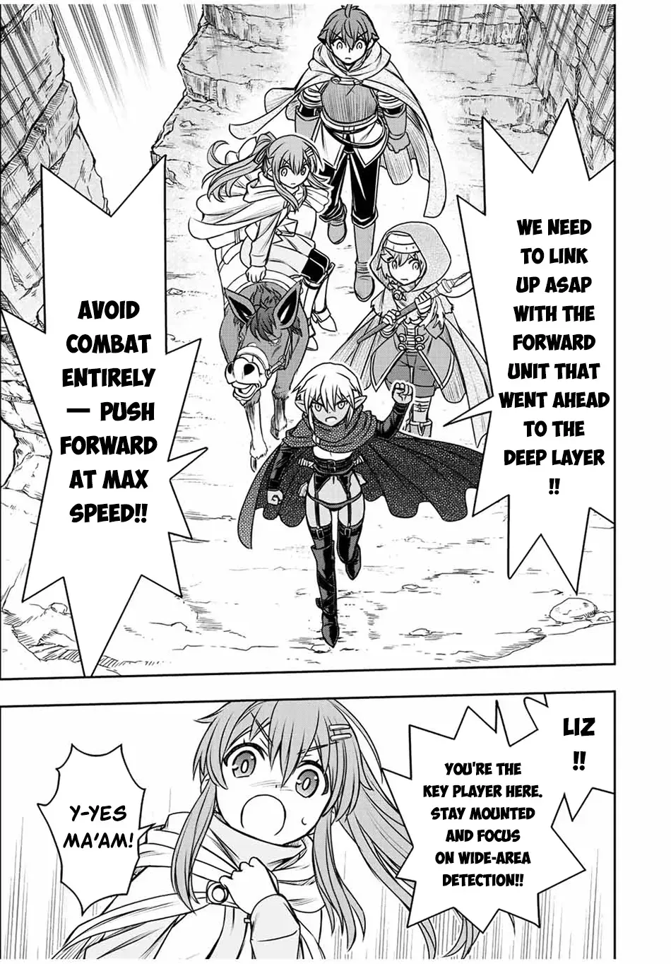 Dame Skill [Auto Mode] ga Kakusei Shimashita: Are, Guild no Scout no Minasan, Ore o "Iranai" tte Ittemasen deshita? Chapter 73 — Page 12