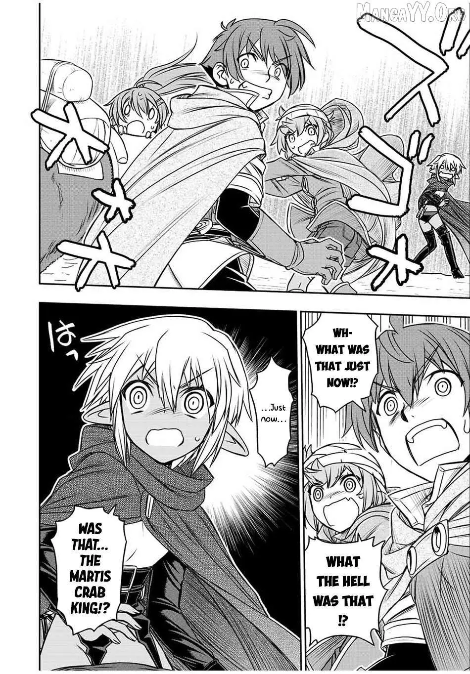 Dame Skill [Auto Mode] ga Kakusei Shimashita: Are, Guild no Scout no Minasan, Ore o "Iranai" tte Ittemasen deshita? Chapter 74 — Page 3
