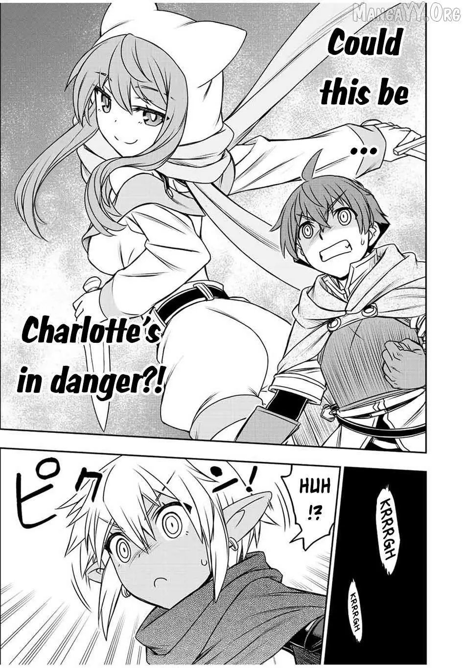 Dame Skill [Auto Mode] ga Kakusei Shimashita: Are, Guild no Scout no Minasan, Ore o "Iranai" tte Ittemasen deshita? Chapter 74 — Page 8