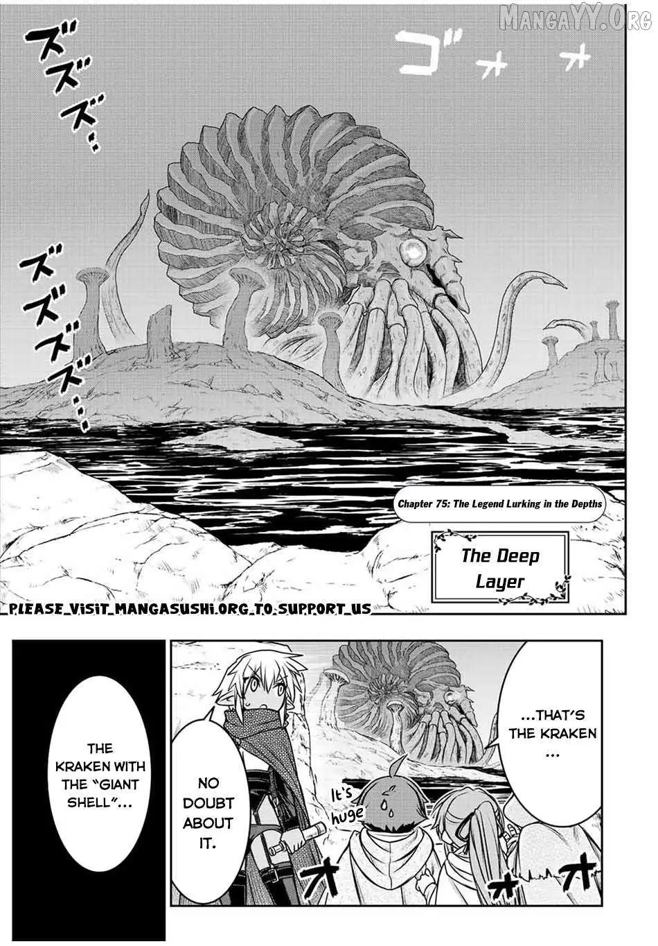 Dame Skill [Auto Mode] ga Kakusei Shimashita: Are, Guild no Scout no Minasan, Ore o "Iranai" tte Ittemasen deshita? Chapter 75 — Page 2