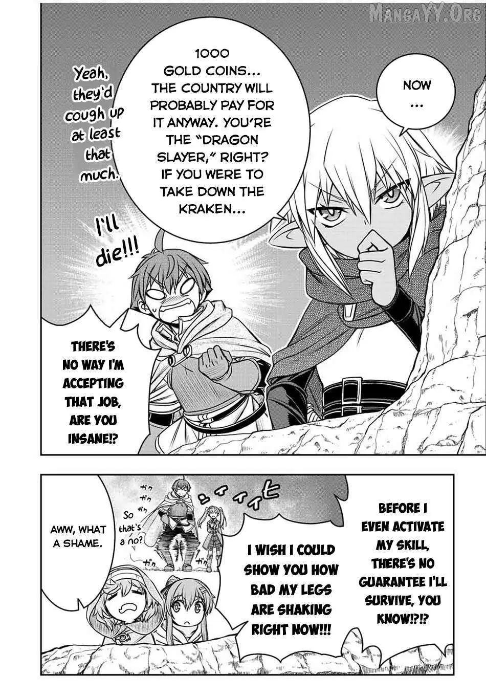 Dame Skill [Auto Mode] ga Kakusei Shimashita: Are, Guild no Scout no Minasan, Ore o "Iranai" tte Ittemasen deshita? Chapter 75 — Page 4