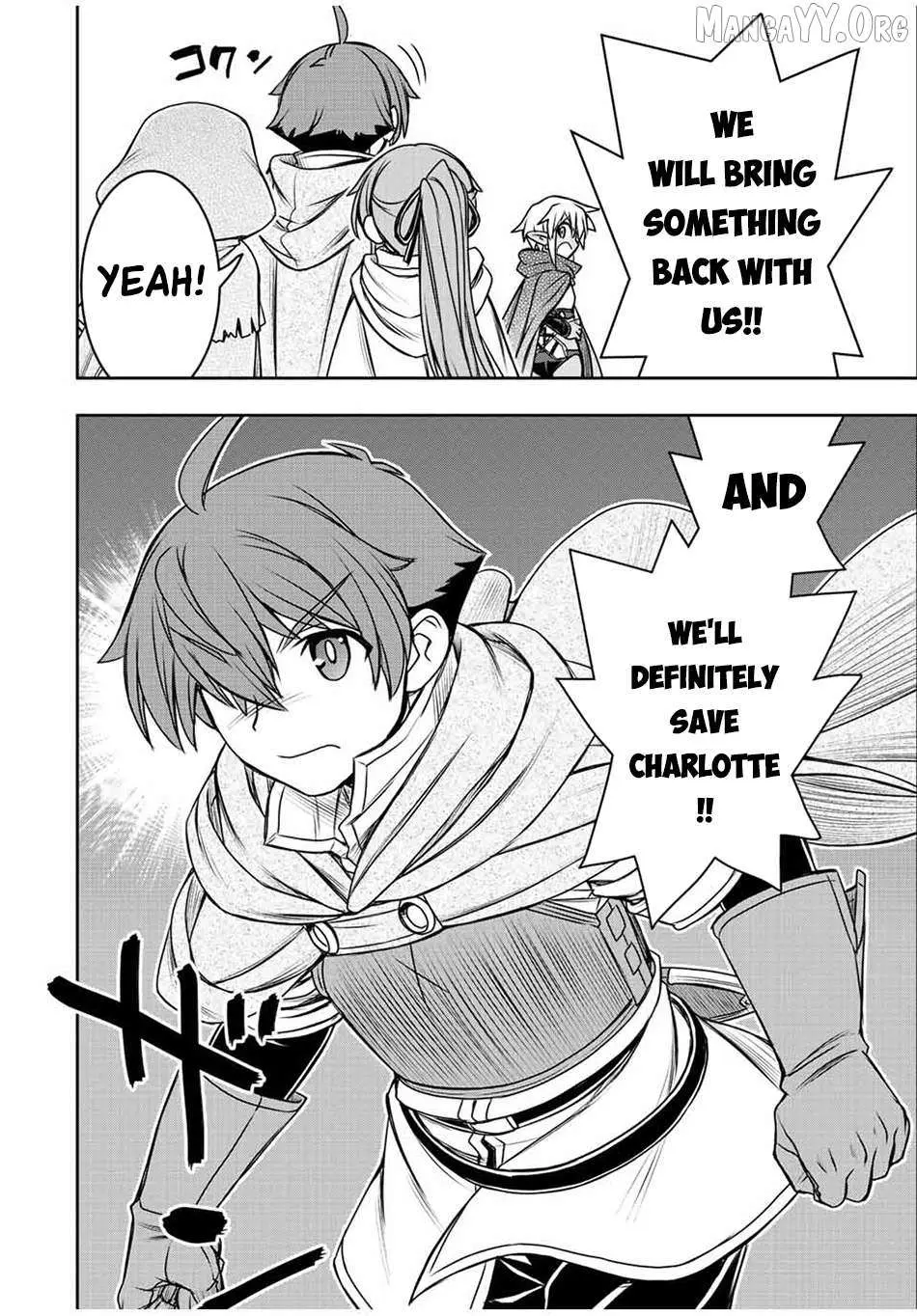 Dame Skill [Auto Mode] ga Kakusei Shimashita: Are, Guild no Scout no Minasan, Ore o "Iranai" tte Ittemasen deshita? Chapter 75 — Page 6