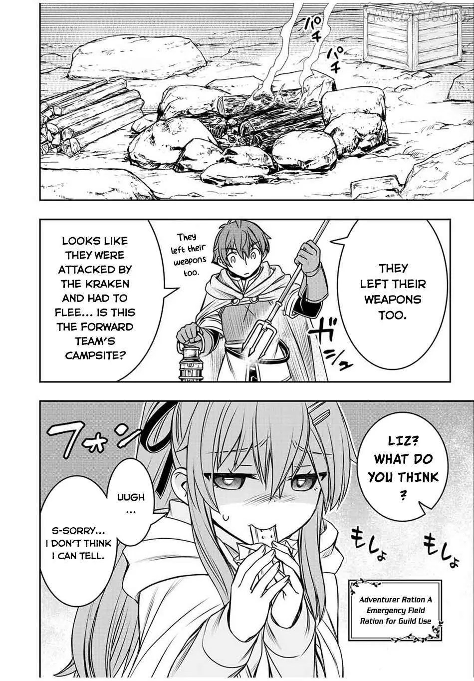 Dame Skill [Auto Mode] ga Kakusei Shimashita: Are, Guild no Scout no Minasan, Ore o "Iranai" tte Ittemasen deshita? Chapter 75 — Page 8