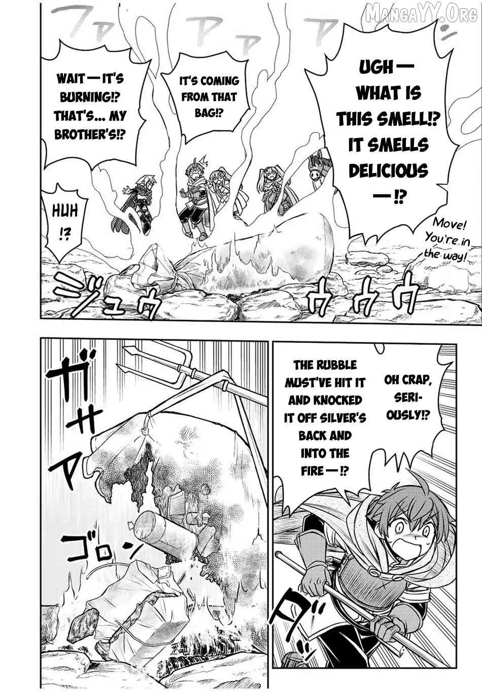 Dame Skill [Auto Mode] ga Kakusei Shimashita: Are, Guild no Scout no Minasan, Ore o "Iranai" tte Ittemasen deshita? Chapter 75 — Page 17