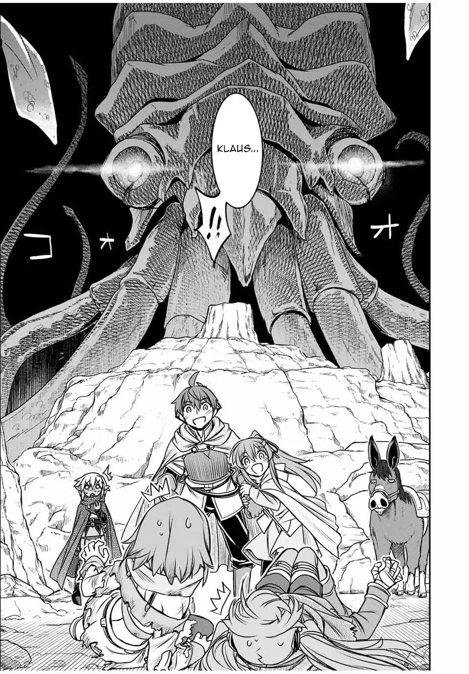 Dame Skill [Auto Mode] ga Kakusei Shimashita: Are, Guild no Scout no Minasan, Ore o "Iranai" tte Ittemasen deshita? Chapter 76 — Page 3
