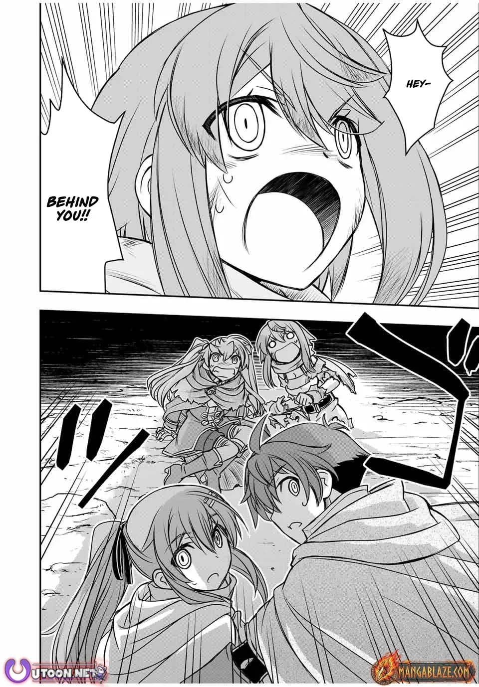 Dame Skill [Auto Mode] ga Kakusei Shimashita: Are, Guild no Scout no Minasan, Ore o "Iranai" tte Ittemasen deshita? Chapter 76 — Page 4