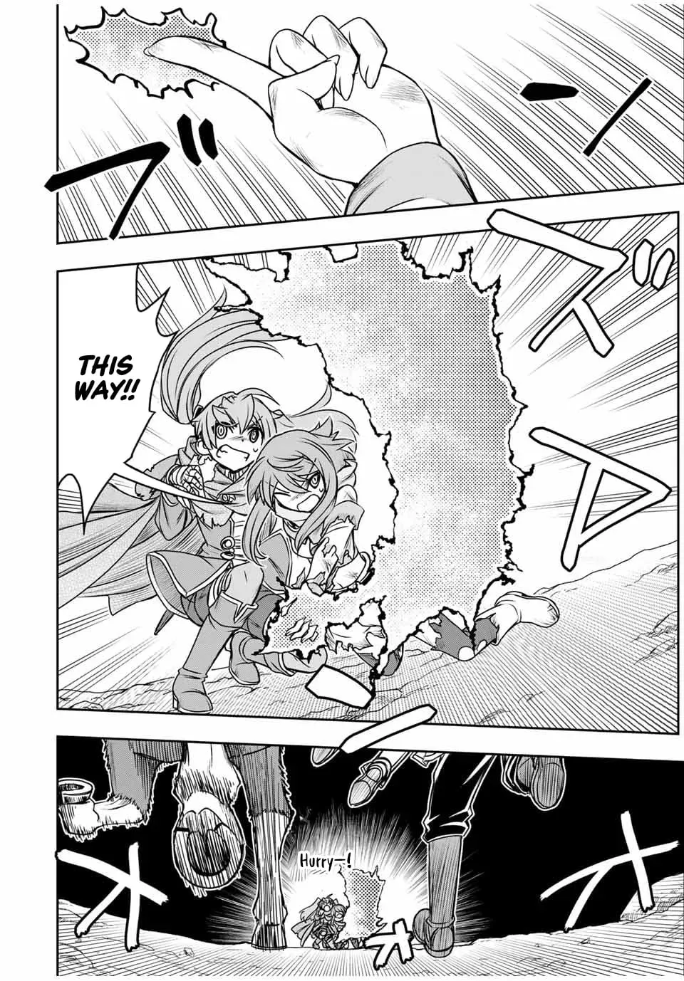 Dame Skill [Auto Mode] ga Kakusei Shimashita: Are, Guild no Scout no Minasan, Ore o "Iranai" tte Ittemasen deshita? Chapter 76 — Page 6