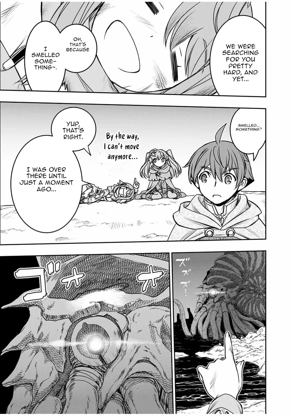 Dame Skill [Auto Mode] ga Kakusei Shimashita: Are, Guild no Scout no Minasan, Ore o "Iranai" tte Ittemasen deshita? Chapter 76 — Page 9