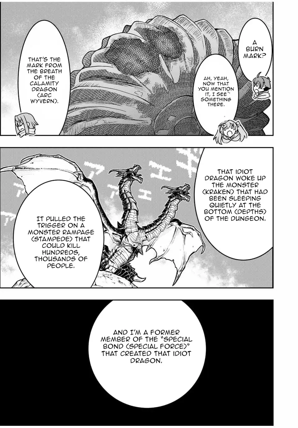 Dame Skill [Auto Mode] ga Kakusei Shimashita: Are, Guild no Scout no Minasan, Ore o "Iranai" tte Ittemasen deshita? Chapter 76 — Page 15