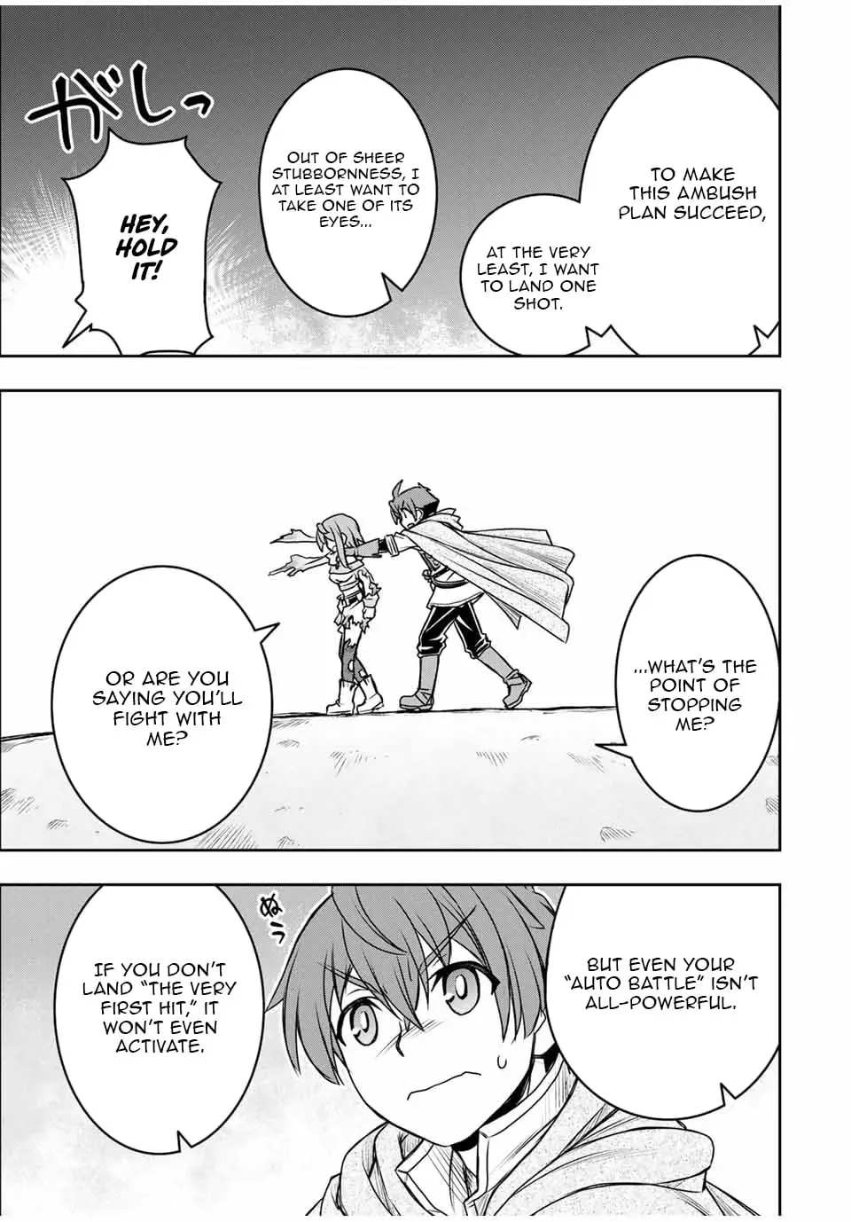 Dame Skill [Auto Mode] ga Kakusei Shimashita: Are, Guild no Scout no Minasan, Ore o "Iranai" tte Ittemasen deshita? Chapter 76 — Page 17