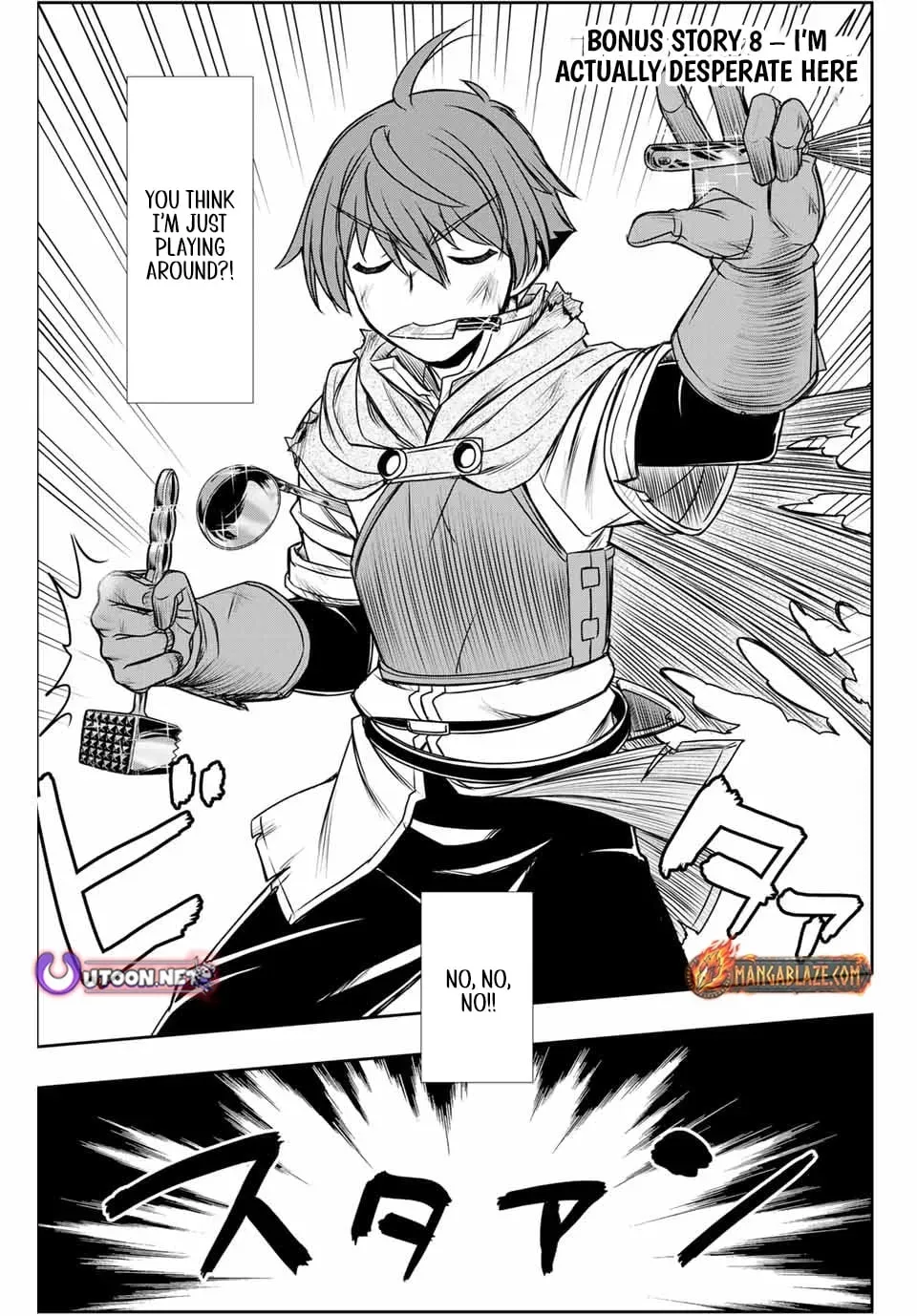 Dame Skill [Auto Mode] ga Kakusei Shimashita: Are, Guild no Scout no Minasan, Ore o "Iranai" tte Ittemasen deshita? Chapter 77.5 — Page 1
