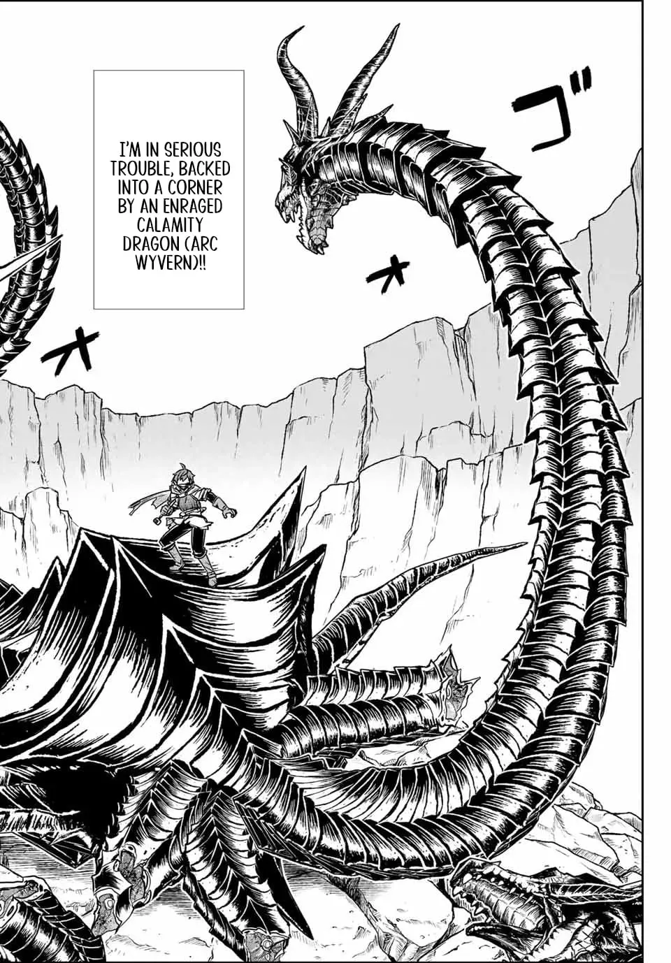 Dame Skill [Auto Mode] ga Kakusei Shimashita: Are, Guild no Scout no Minasan, Ore o "Iranai" tte Ittemasen deshita? Chapter 77.5 — Page 2