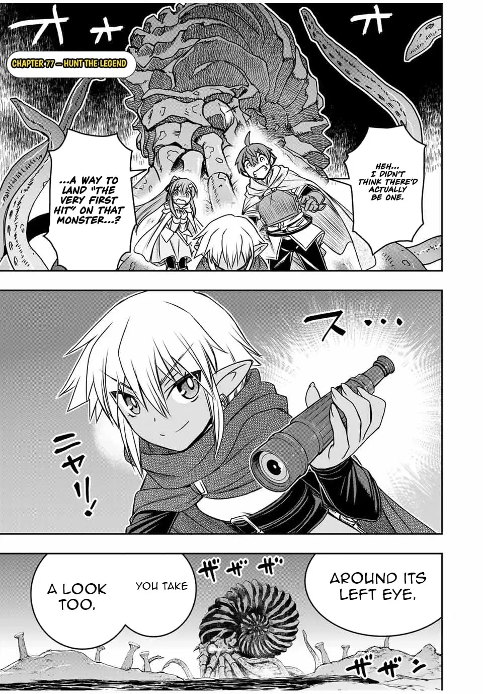 Dame Skill [Auto Mode] ga Kakusei Shimashita: Are, Guild no Scout no Minasan, Ore o "Iranai" tte Ittemasen deshita? Chapter 77 — Page 1