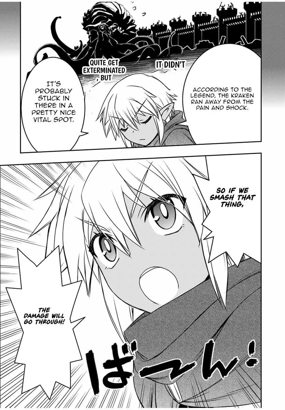 Dame Skill [Auto Mode] ga Kakusei Shimashita: Are, Guild no Scout no Minasan, Ore o "Iranai" tte Ittemasen deshita? Chapter 77 — Page 5