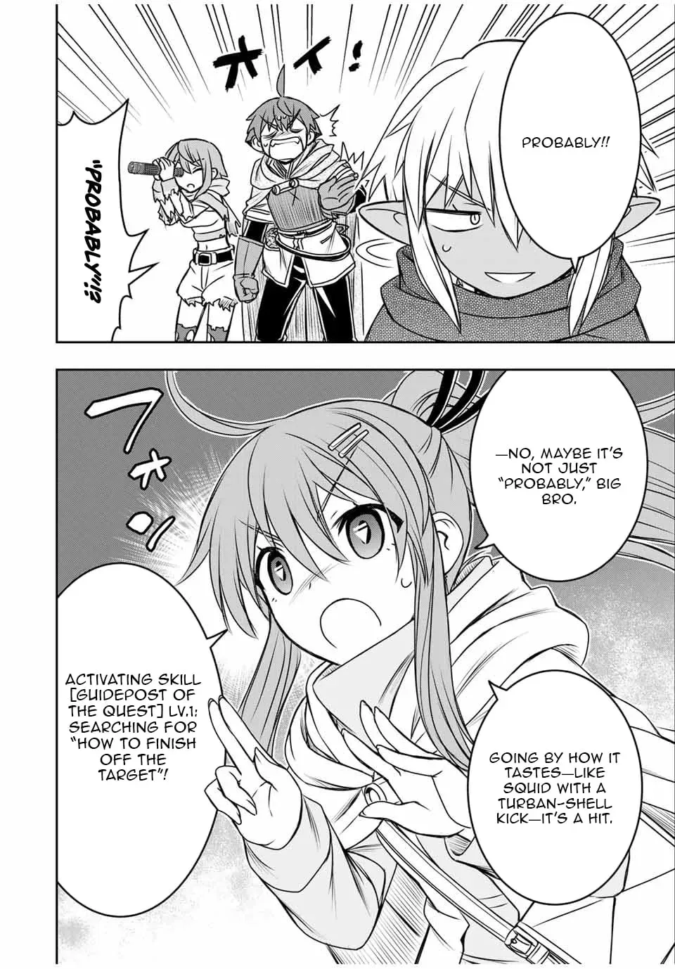 Dame Skill [Auto Mode] ga Kakusei Shimashita: Are, Guild no Scout no Minasan, Ore o "Iranai" tte Ittemasen deshita? Chapter 77 — Page 6