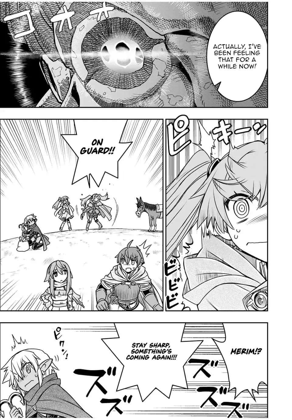 Dame Skill [Auto Mode] ga Kakusei Shimashita: Are, Guild no Scout no Minasan, Ore o "Iranai" tte Ittemasen deshita? Chapter 77 — Page 13