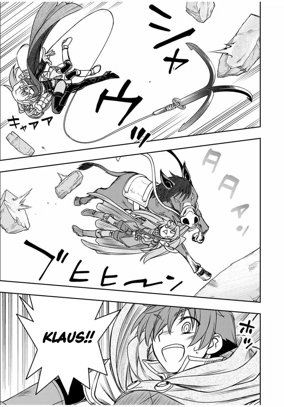 Dame Skill [Auto Mode] ga Kakusei Shimashita: Are, Guild no Scout no Minasan, Ore o "Iranai" tte Ittemasen deshita? Chapter 77 — Page 17