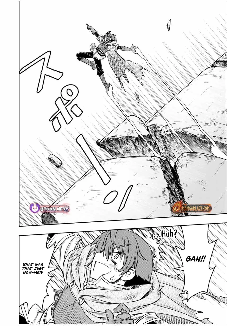 Dame Skill [Auto Mode] ga Kakusei Shimashita: Are, Guild no Scout no Minasan, Ore o "Iranai" tte Ittemasen deshita? Chapter 77 — Page 20