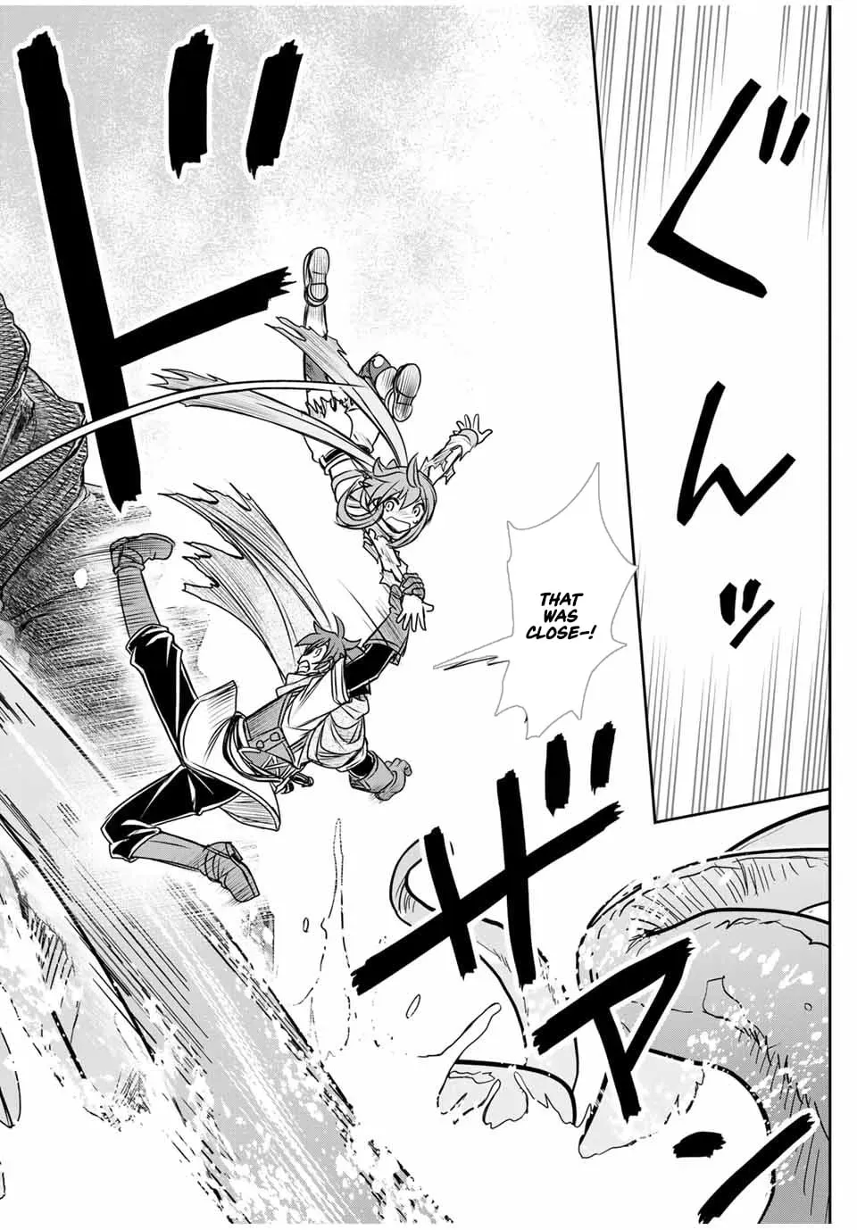 Dame Skill [Auto Mode] ga Kakusei Shimashita: Are, Guild no Scout no Minasan, Ore o "Iranai" tte Ittemasen deshita? Chapter 78 — Page 2