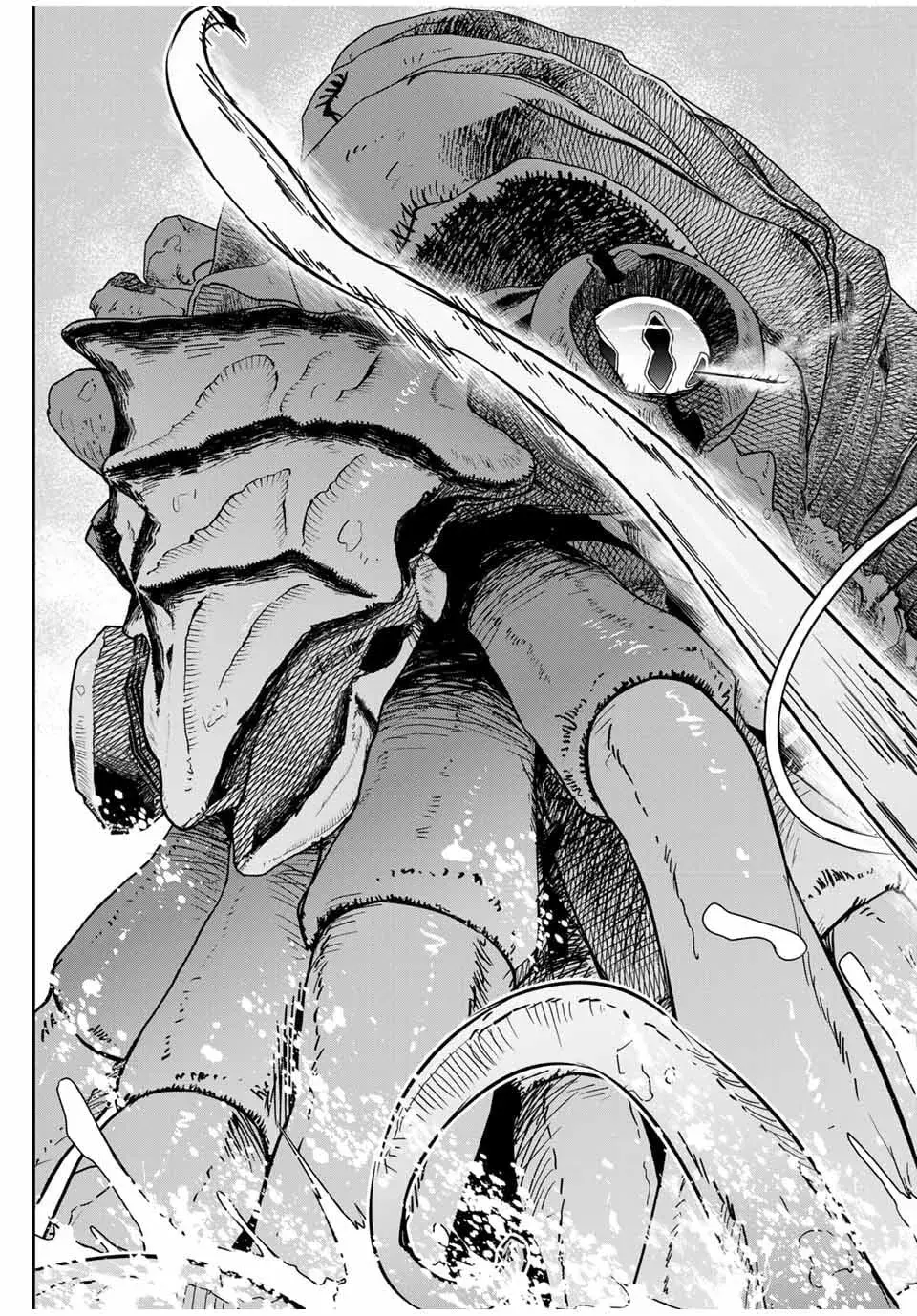Dame Skill [Auto Mode] ga Kakusei Shimashita: Are, Guild no Scout no Minasan, Ore o "Iranai" tte Ittemasen deshita? Chapter 78 — Page 3