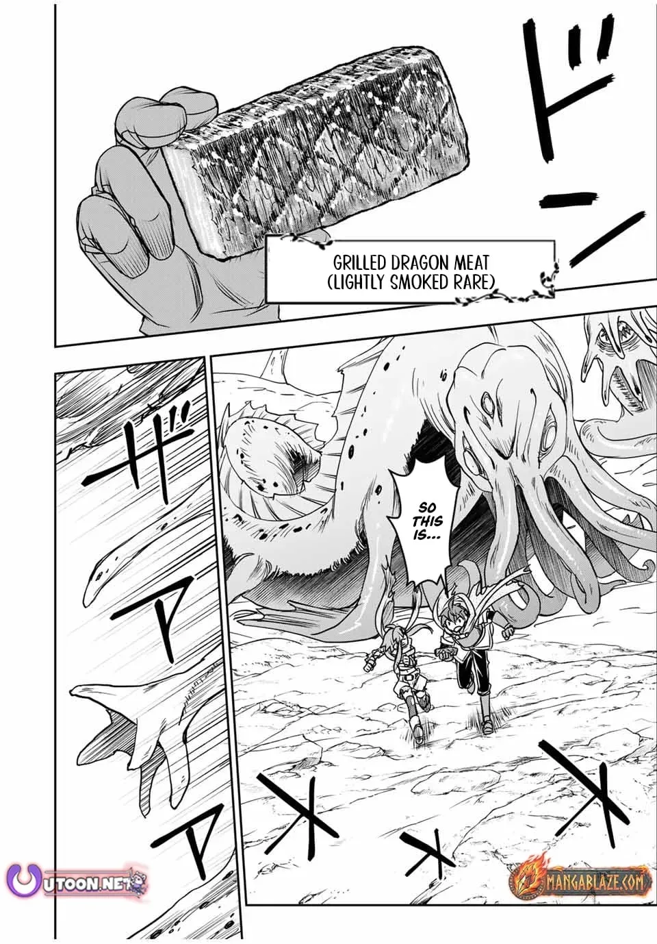Dame Skill [Auto Mode] ga Kakusei Shimashita: Are, Guild no Scout no Minasan, Ore o "Iranai" tte Ittemasen deshita? Chapter 78 — Page 12