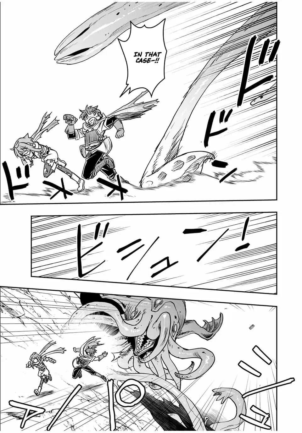 Dame Skill [Auto Mode] ga Kakusei Shimashita: Are, Guild no Scout no Minasan, Ore o "Iranai" tte Ittemasen deshita? Chapter 78 — Page 13