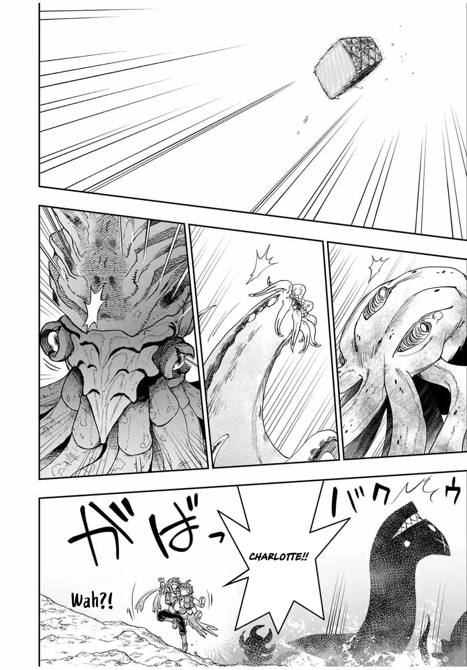 Dame Skill [Auto Mode] ga Kakusei Shimashita: Are, Guild no Scout no Minasan, Ore o "Iranai" tte Ittemasen deshita? Chapter 78 — Page 14