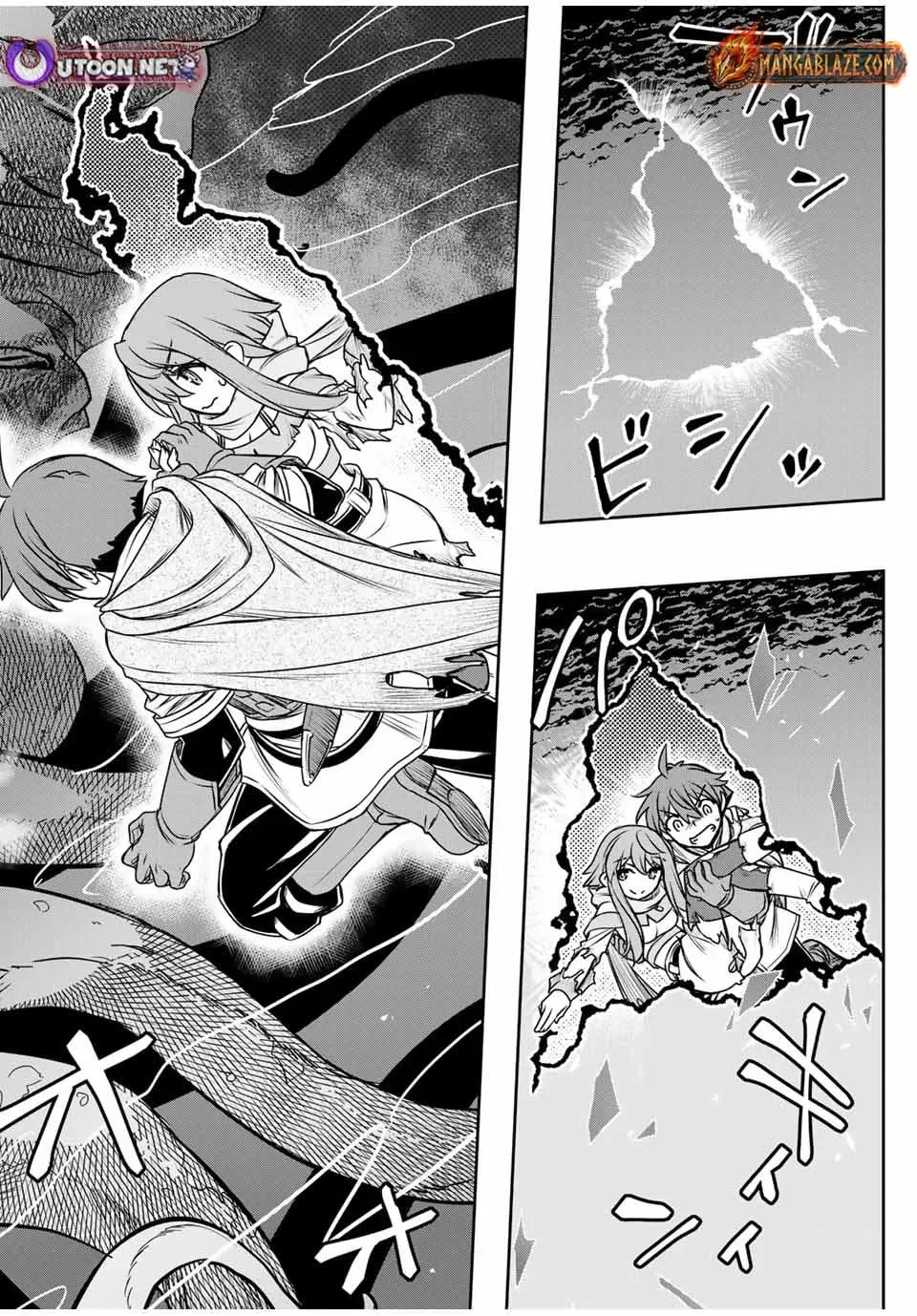 Dame Skill [Auto Mode] ga Kakusei Shimashita: Are, Guild no Scout no Minasan, Ore o "Iranai" tte Ittemasen deshita? Chapter 78 — Page 16