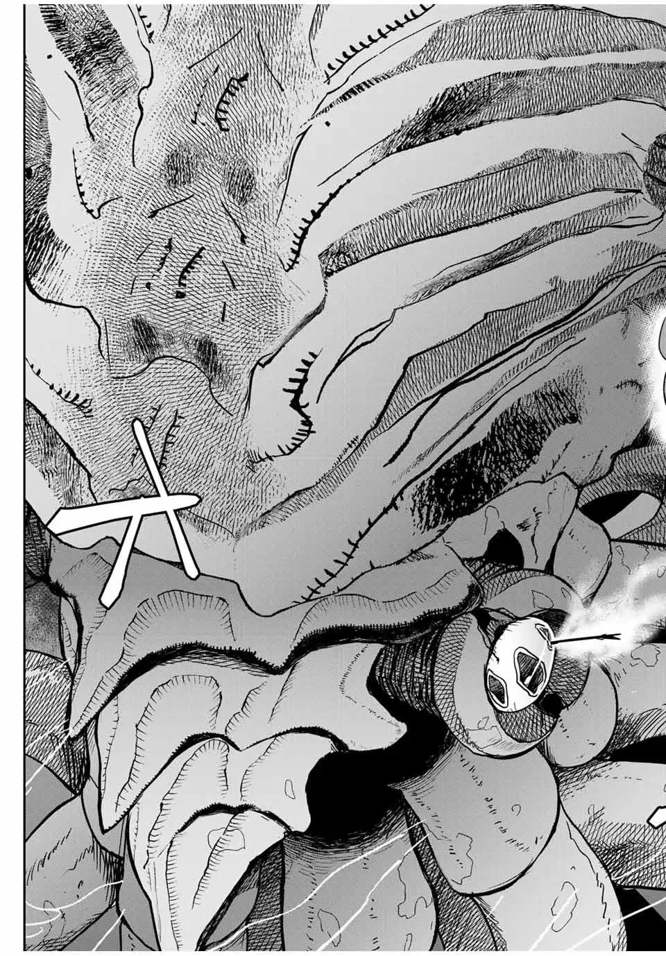 Dame Skill [Auto Mode] ga Kakusei Shimashita: Are, Guild no Scout no Minasan, Ore o "Iranai" tte Ittemasen deshita? Chapter 78 — Page 17